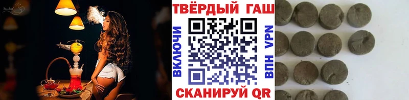 Купить наркотик Чекалин omg ONION  Cocaine  ГАШИШ  Меф  Конопля 