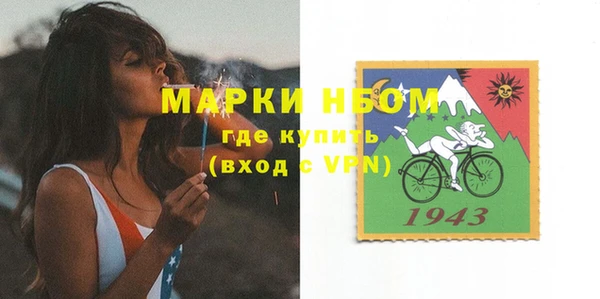 мдпв Медногорск