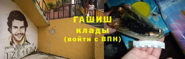 jwh Мегион