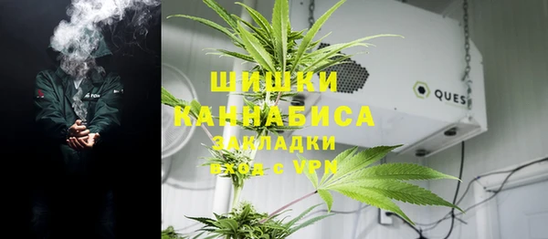 jwh Мегион