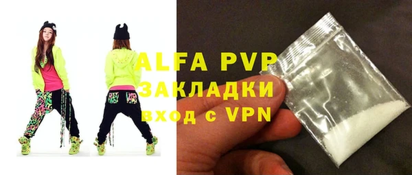 кокаин VHQ Медвежьегорск