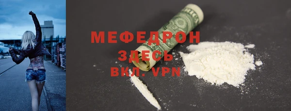 кокаин VHQ Медвежьегорск