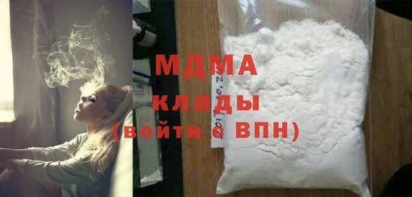 jwh Мегион