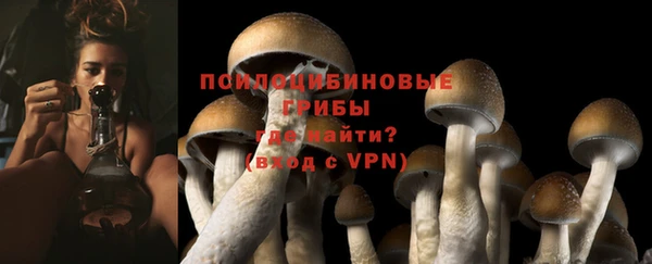 дистиллят марихуана Михайловск