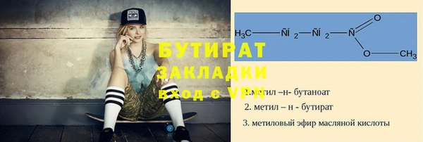 jwh Мегион