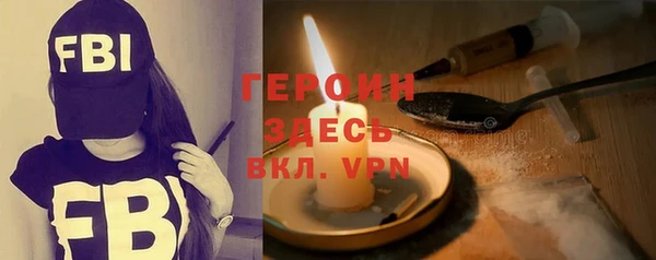 СК Магас