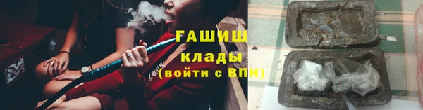 мдпв Медногорск