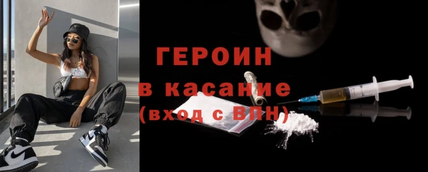 jwh Мегион