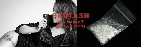 дистиллят марихуана Михайловск