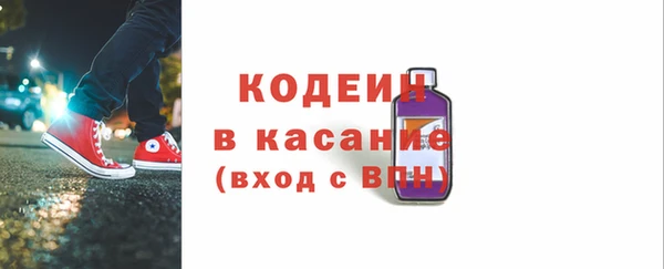мдпв Медногорск