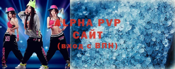 кокаин VHQ Медвежьегорск