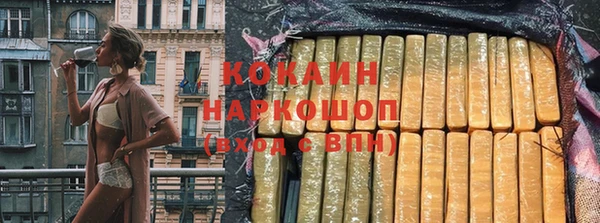 jwh Мегион