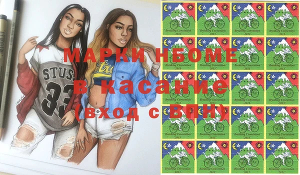MDMA Premium VHQ Магадан