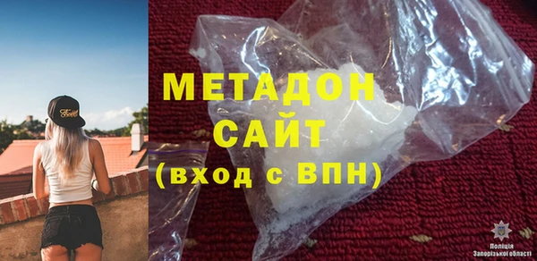 кокаин VHQ Медвежьегорск