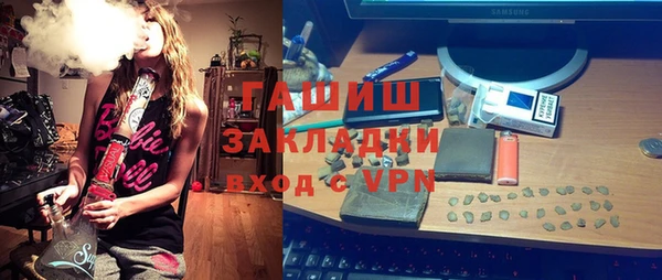 кокаин VHQ Медвежьегорск