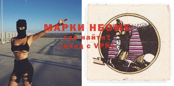 кокаин VHQ Медвежьегорск