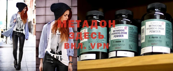 кокаин VHQ Медвежьегорск
