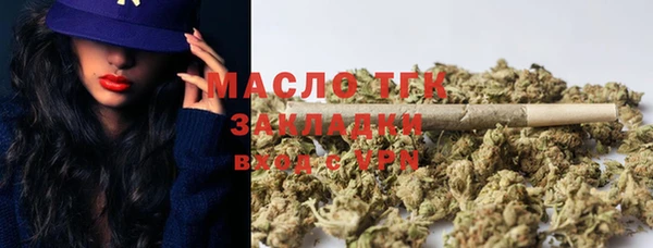 кокаин VHQ Медвежьегорск