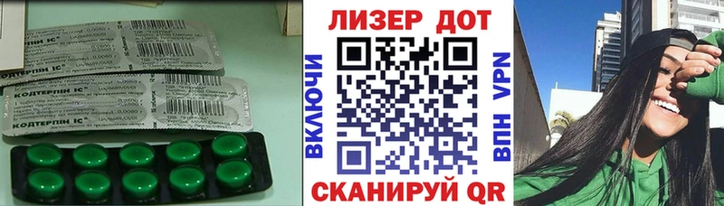 ЛСД экстази ecstasy  Чекалин 