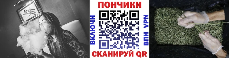 Марихуана Amnesia  мега как зайти  Чекалин 